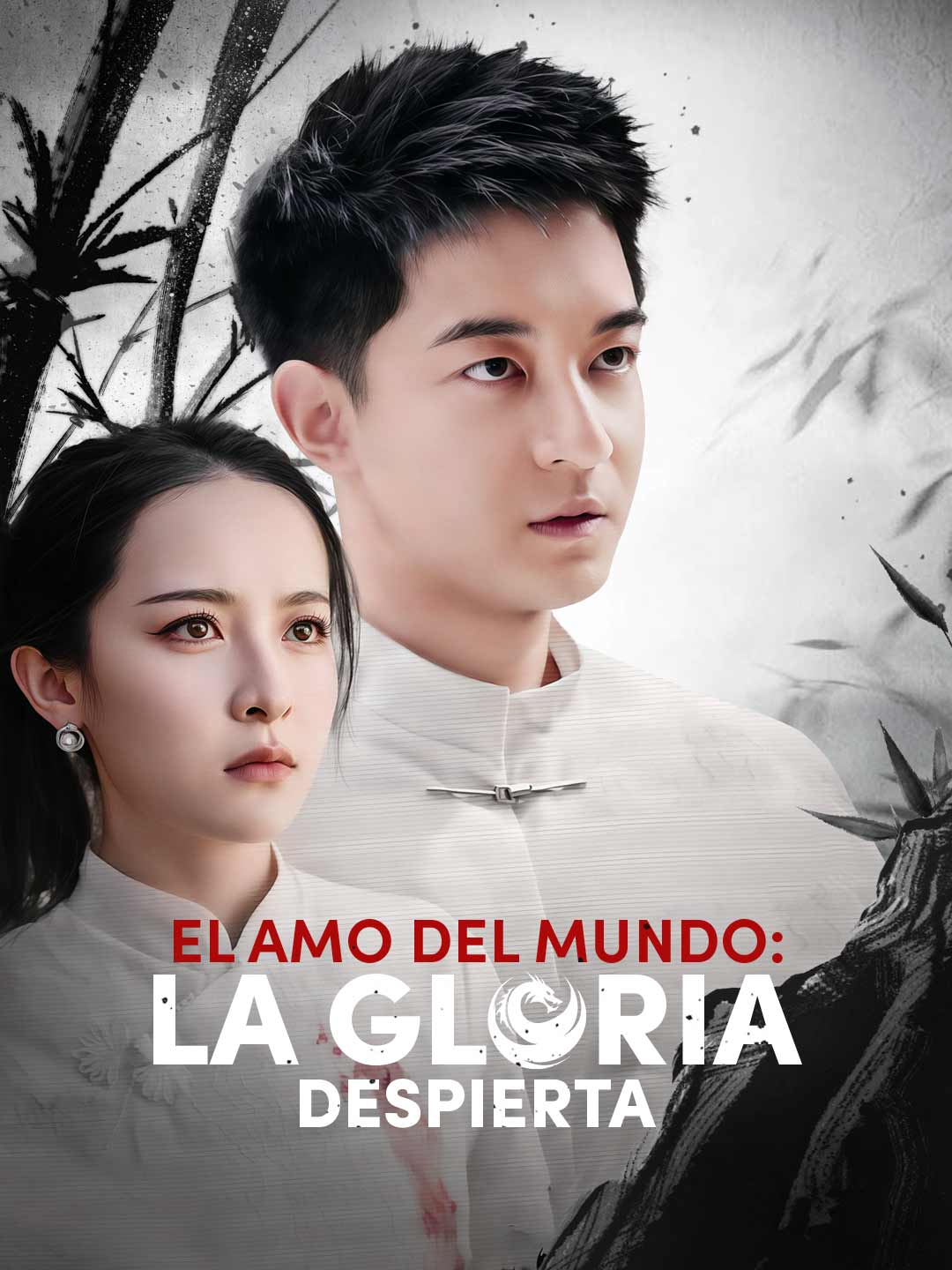 es-el-amo-del-mundo-la-gloria-despierta-674d23b8872fbd26810b2b88