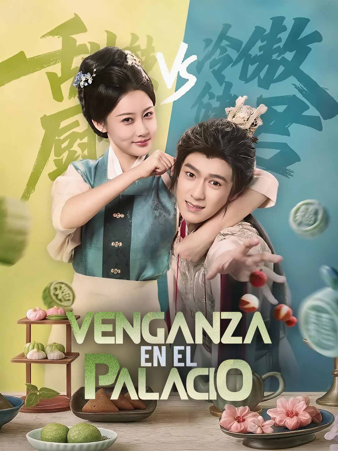 es-venganza-en-el-palacio-69007d83a2d463411108a15a