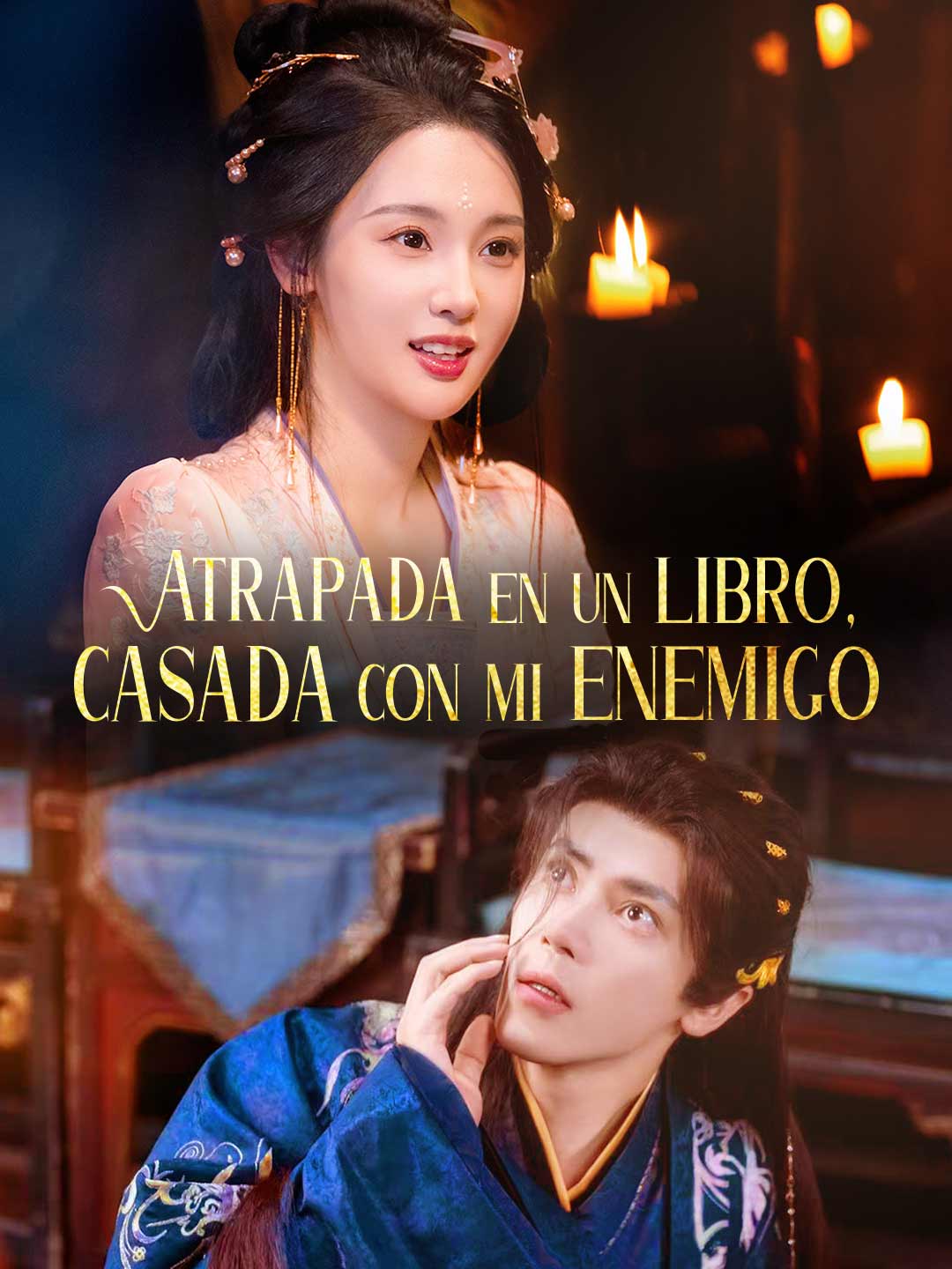 es-atrapada-en-un-libro-casada-con-mi-enemigo-695f9641ea384a02a0036249