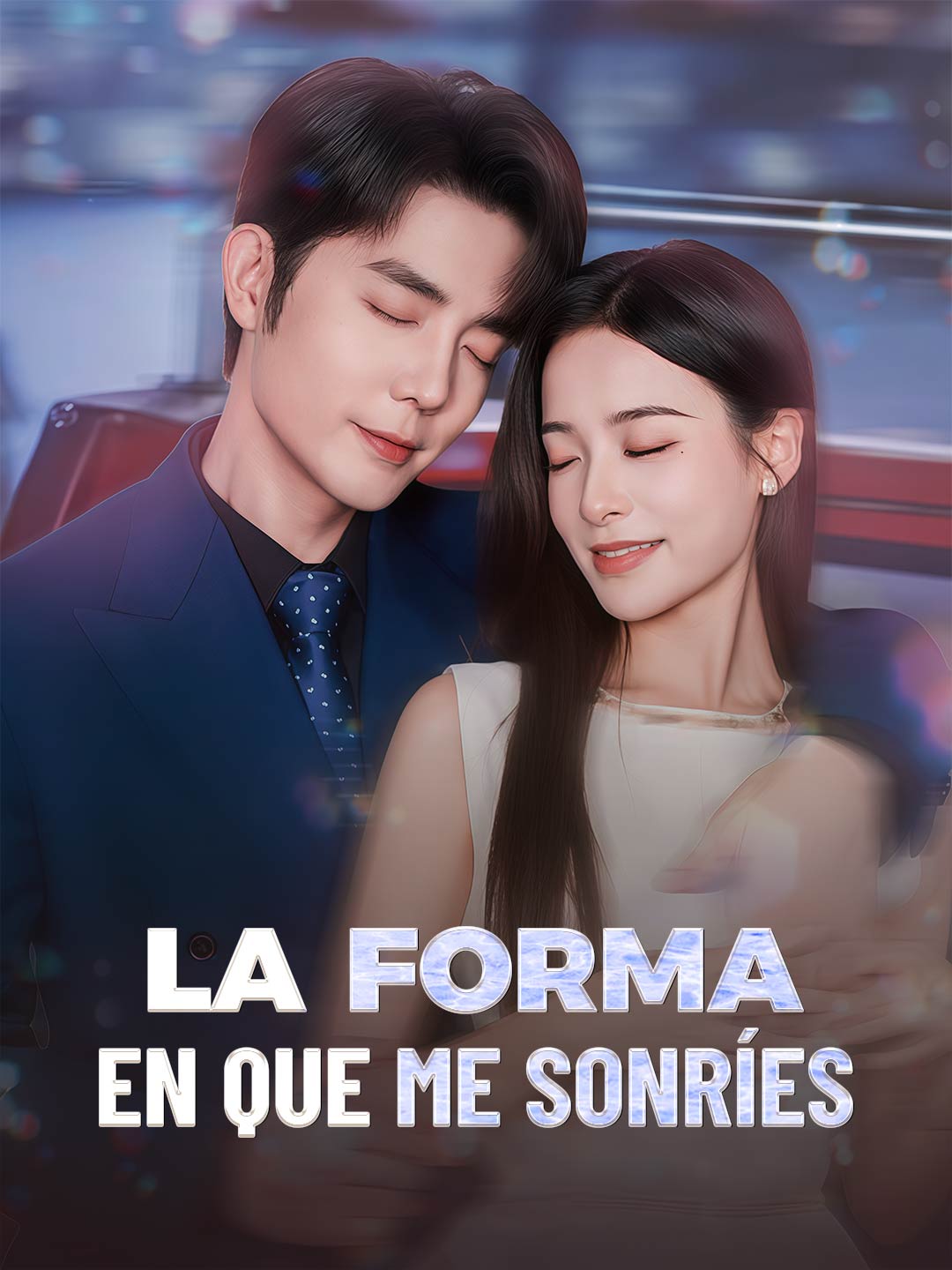 es-la-forma-en-que-me-sonries-695f96a3ea384a02a0036283