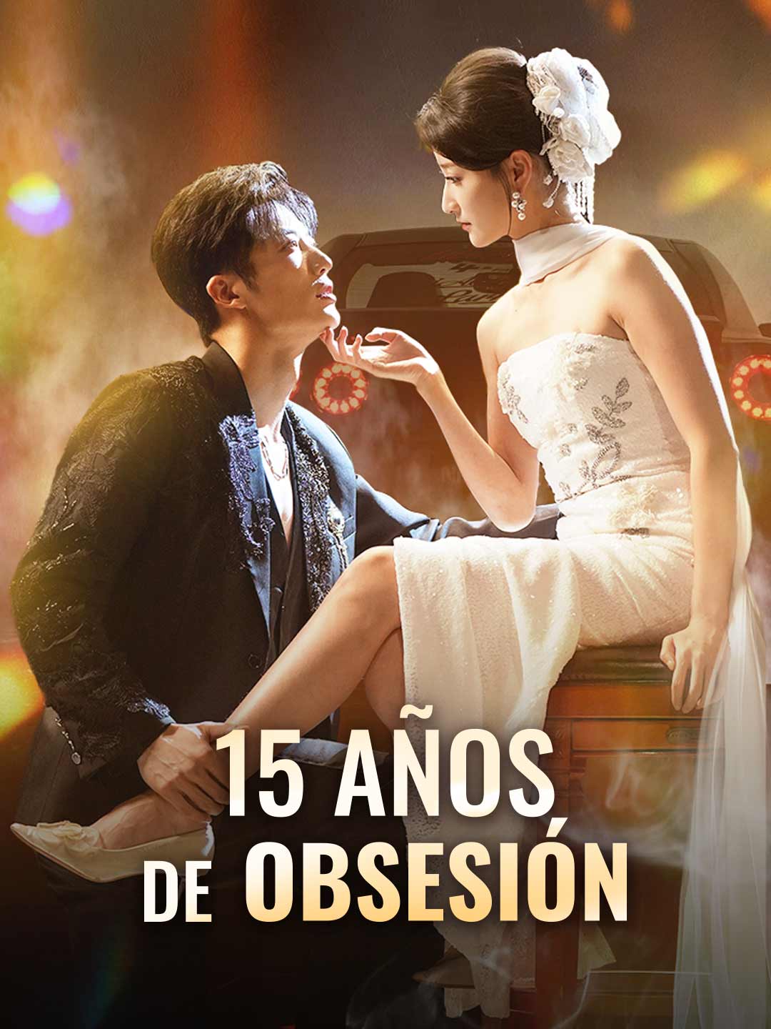 es-15-anos-de-obsesion-695f96bfea384a02a003628b