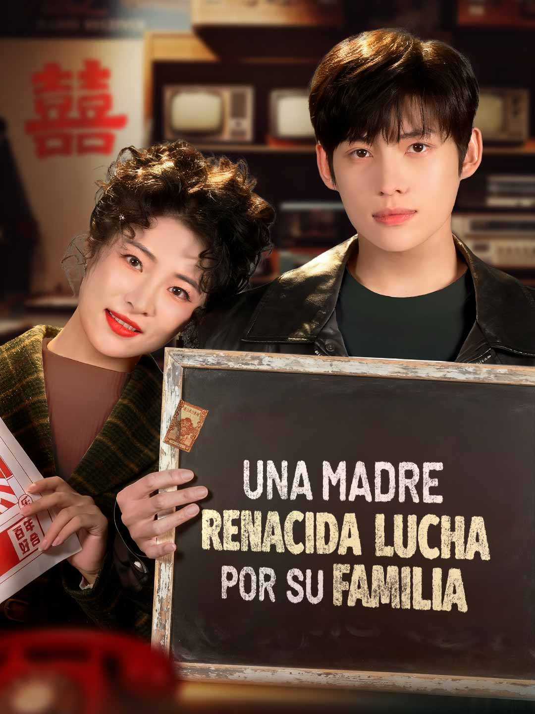 es-una-madre-renacida-lucha-por-su-familia-695fa0faf1ff75b44f077e5f