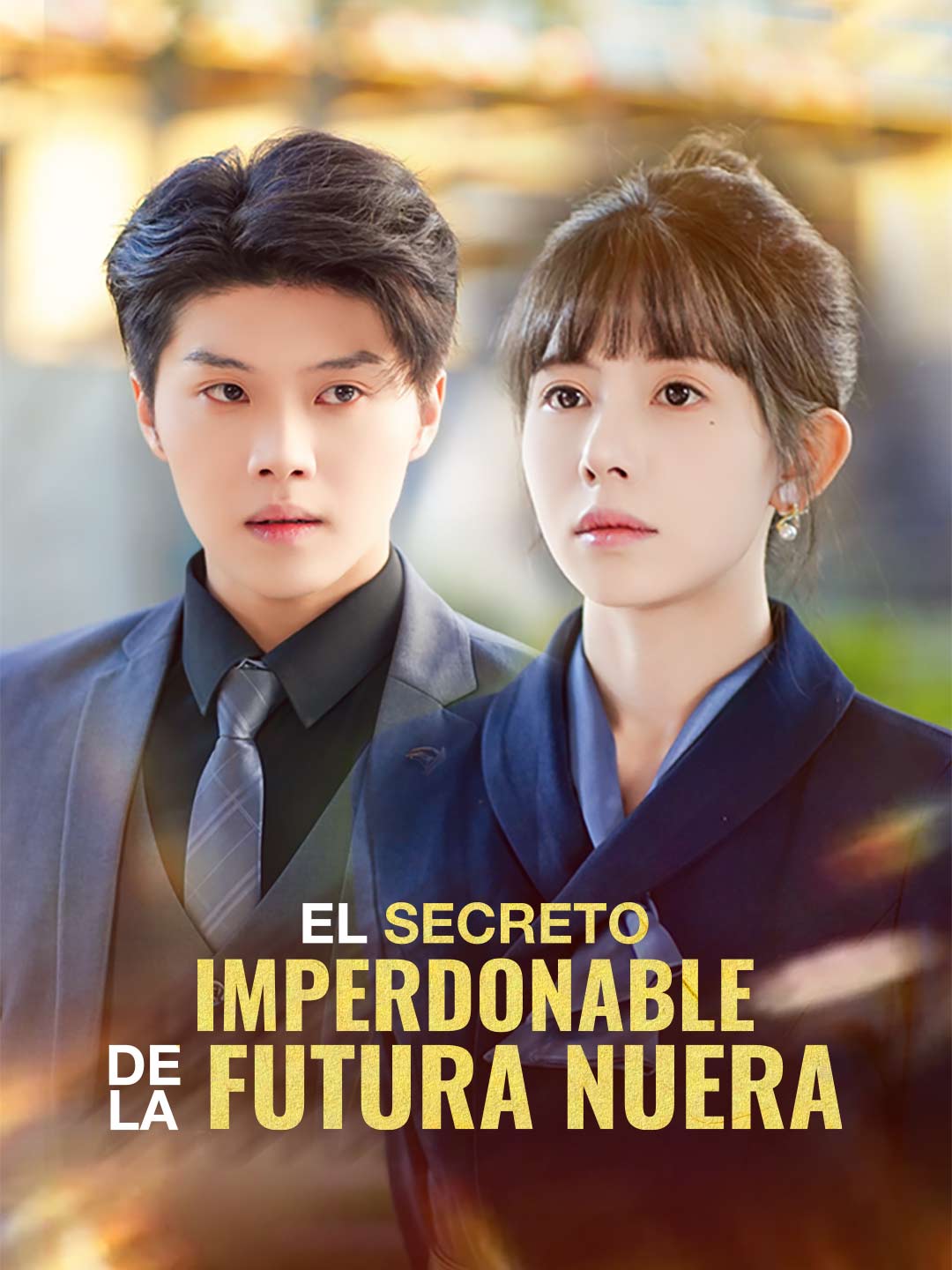 es-el-secreto-imperdonable-de-la-futura-nuera-6967026e8c0c8f03ee03760f