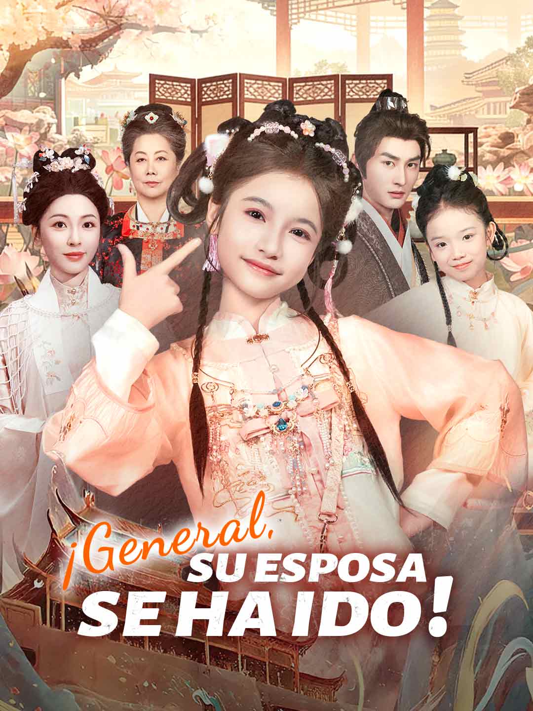 es-general-su-esposa-se-ha-ido-6967881e7e6cc6045404bd63