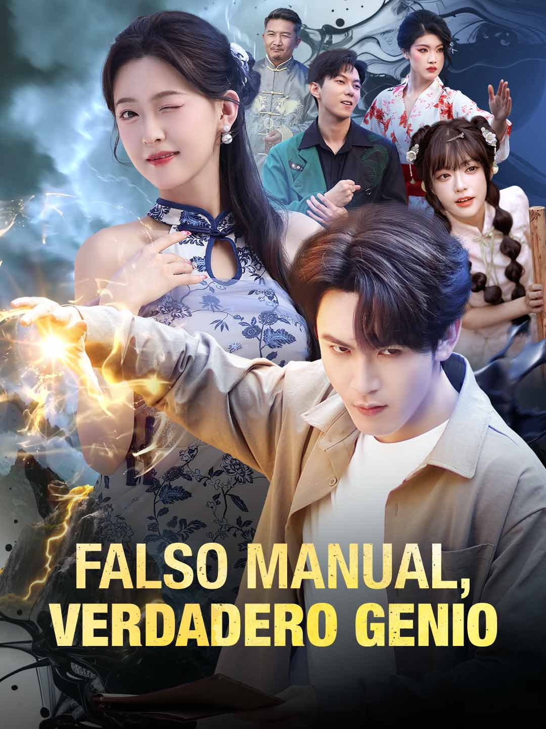 es-falso-manual-verdadero-genio-697716934967c93b090f0fcb