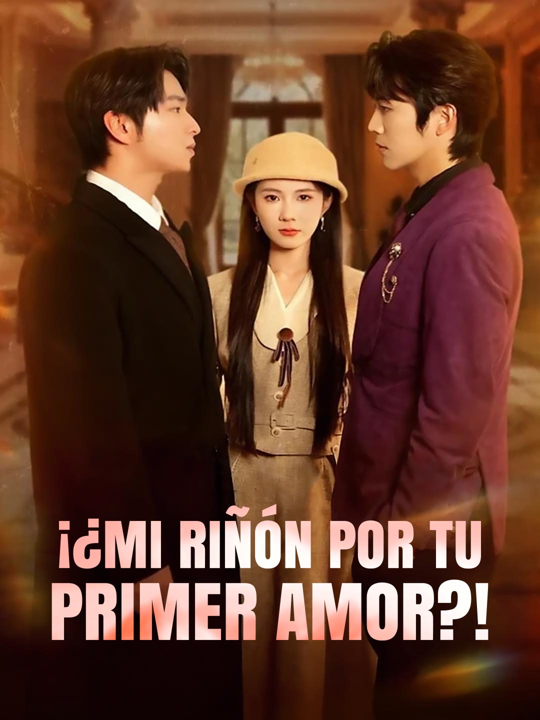 es-mi-rinon-por-tu-primer-amor-697acf3528a0e2d31f014fe2