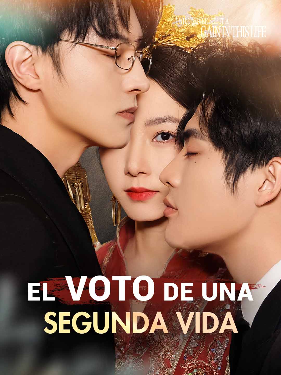 es-el-voto-de-una-segunda-vida-698db84659b1a1733905f02d