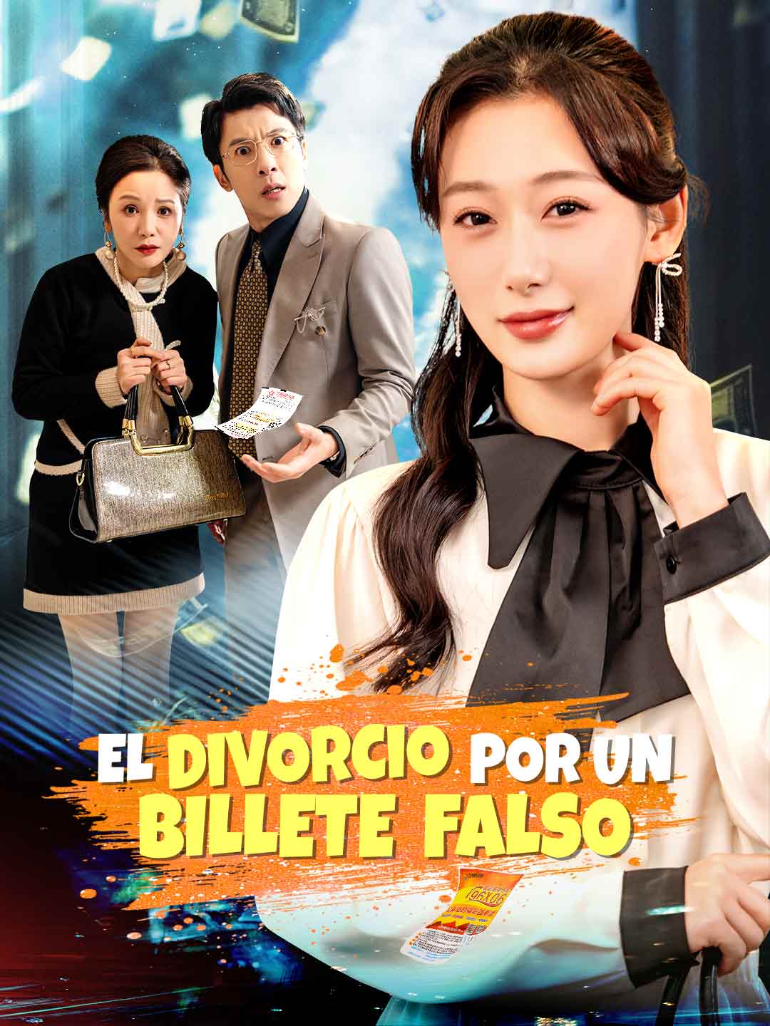 es-el-divorcio-por-un-billete-falso-69a11346cbf24876f10393bc
