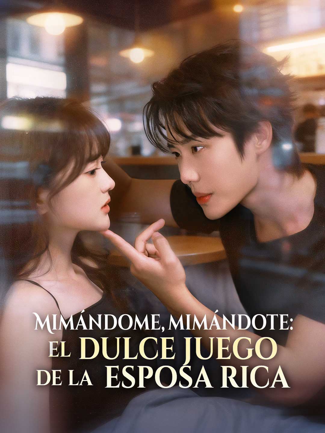 es-mimandome-mimandote-el-dulce-juego-de-la-esposa-rica-69b2348d7daa52d7dd06df9c