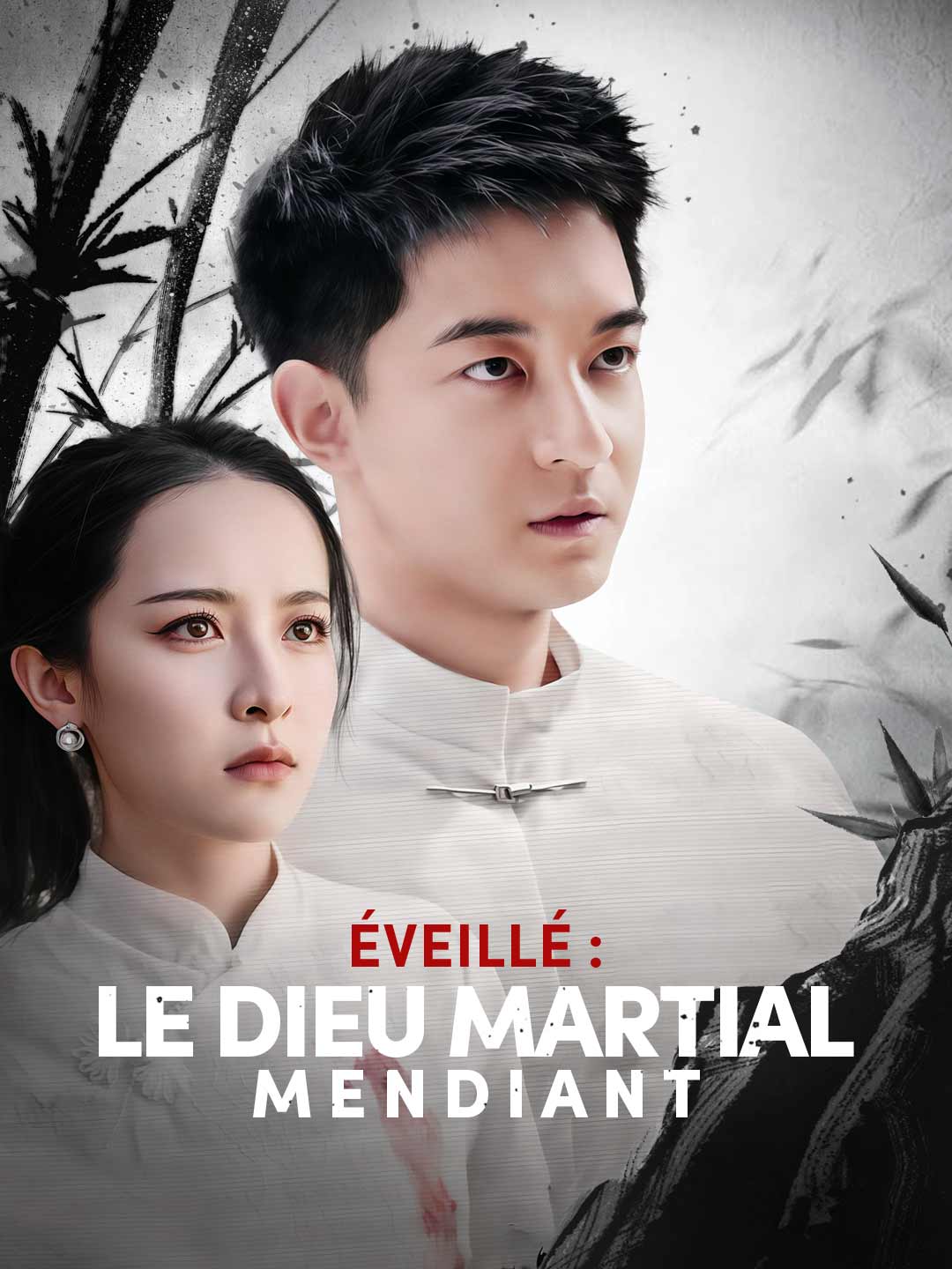 fr-eveille-le-dieu-martial-mendiant-674d23b8872fbd26810b2b89