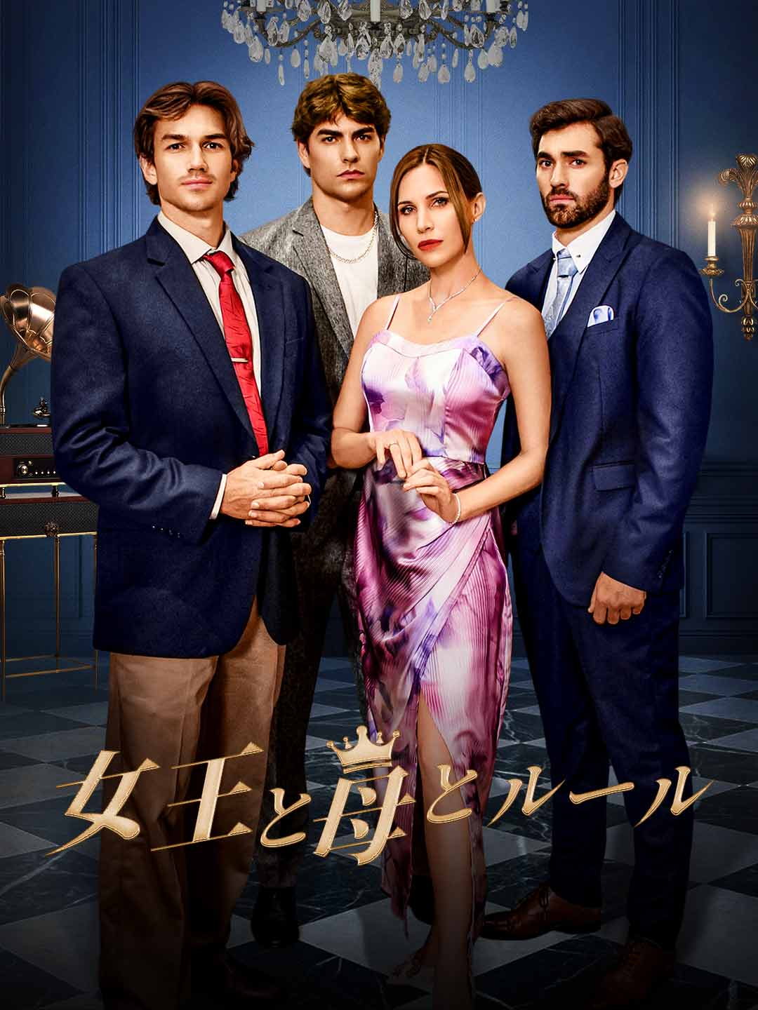 ja-short-drama-689c37d908c8421f9b0287b6