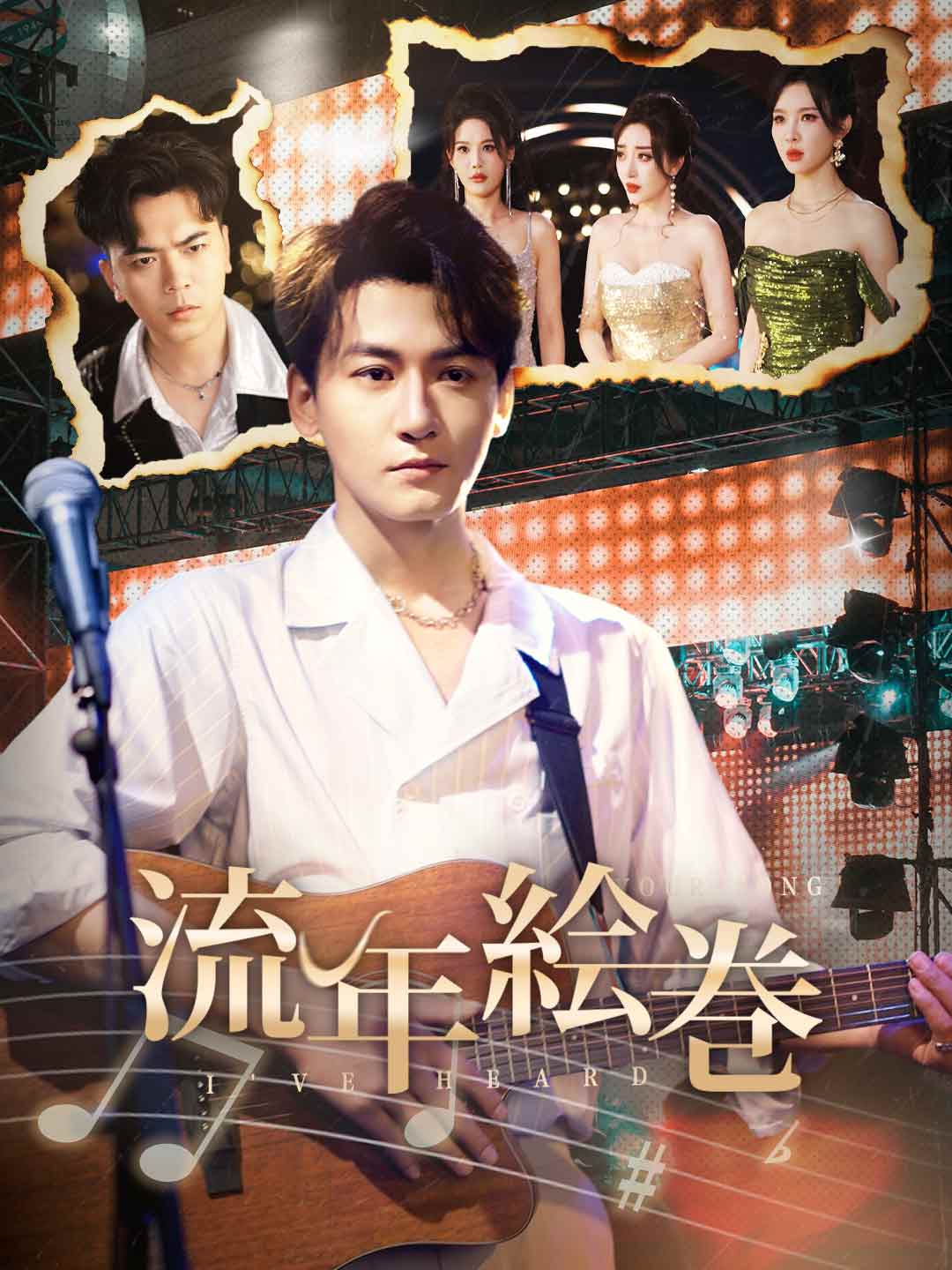 ja-short-drama-6901f20d3937aa259501b71a
