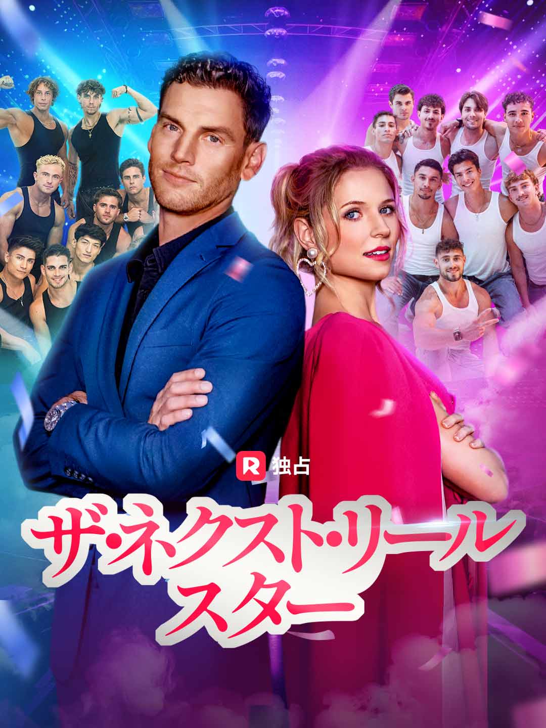 ja-short-drama-6966fd53618f1f987b034bd8