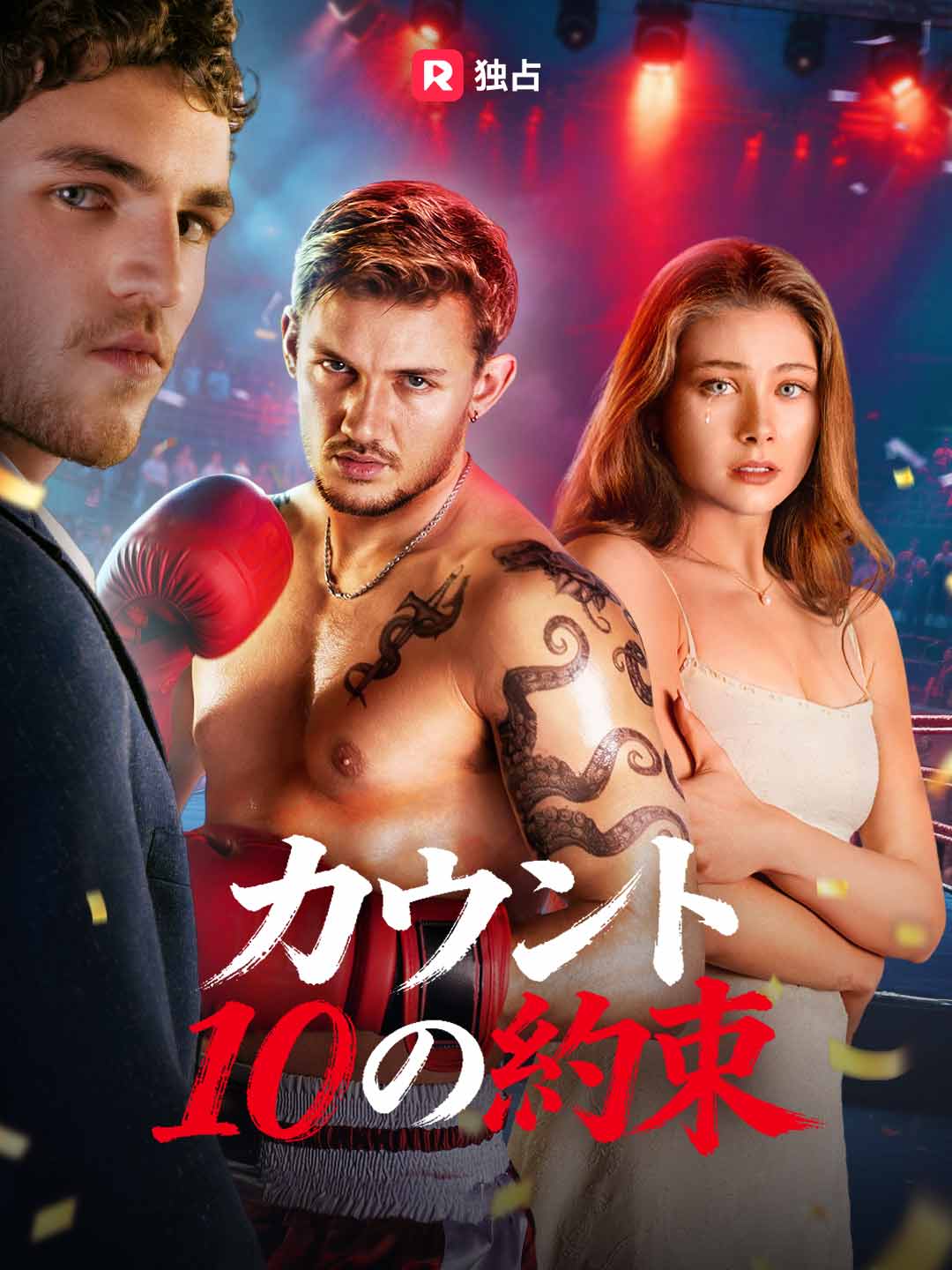 ja-10-6976d3db03567acf4301bb24