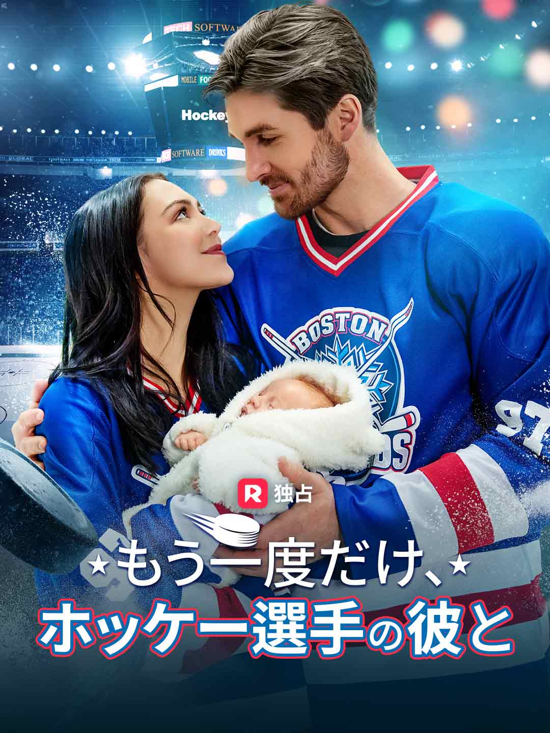 ja-short-drama-6985506bcad2c6f86d0cf959