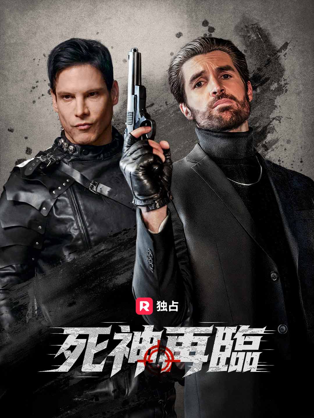 ja-short-drama-69a2a28cc06ce452d7048ec1