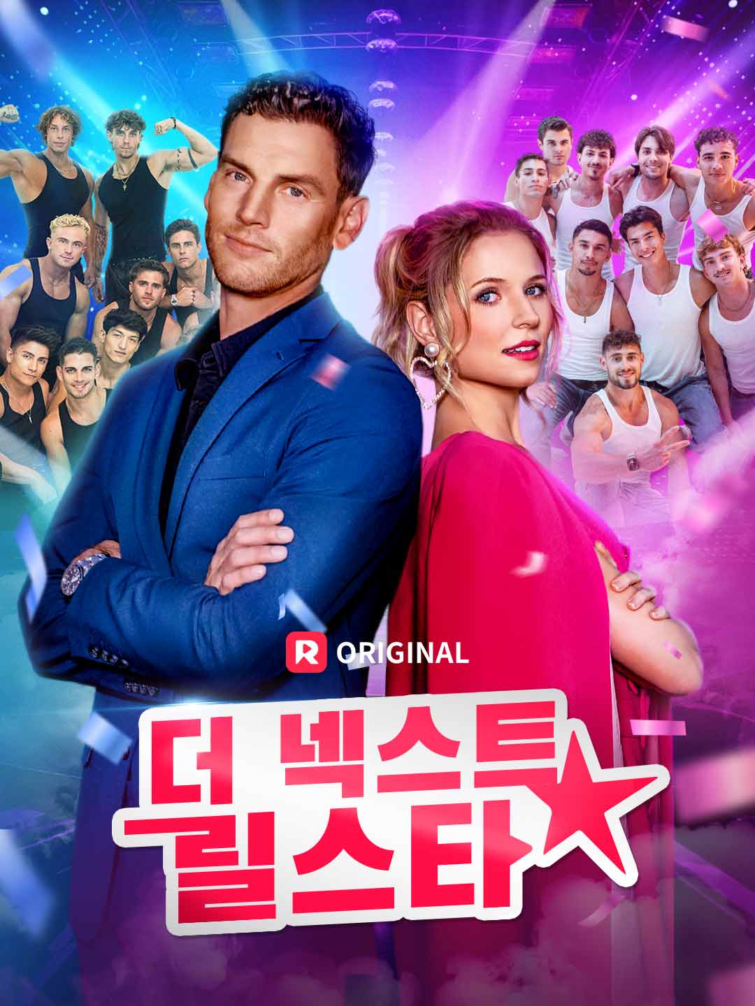 ko-short-drama-6966fd53618f1f987b034bdc