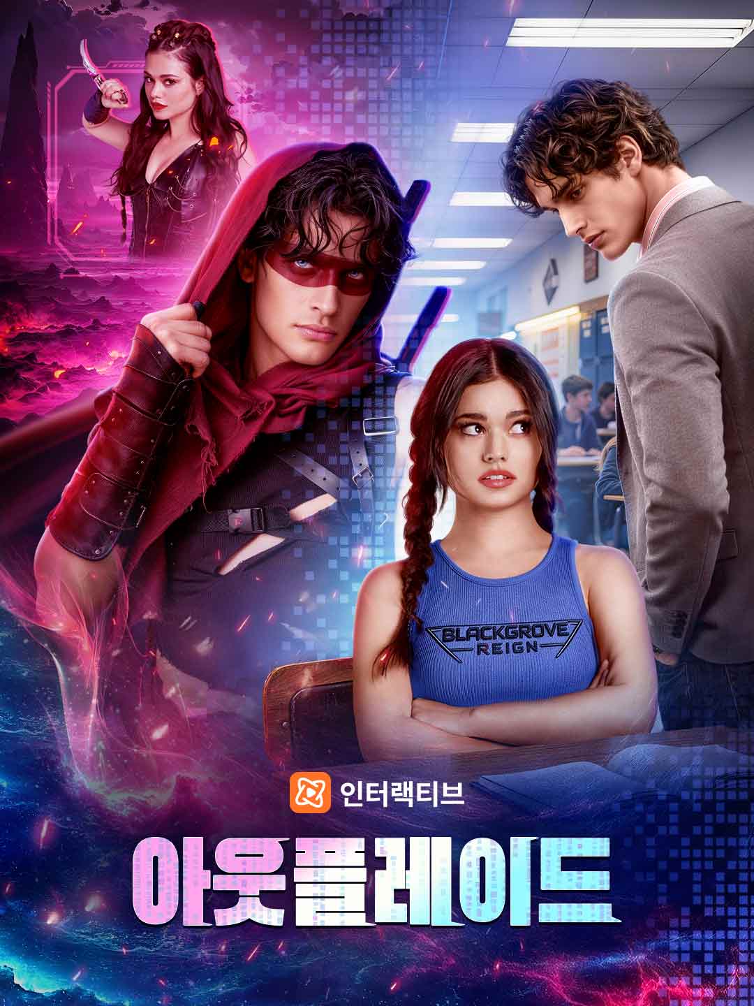ko-short-drama-69a2a2a9c06ce452d7048f55