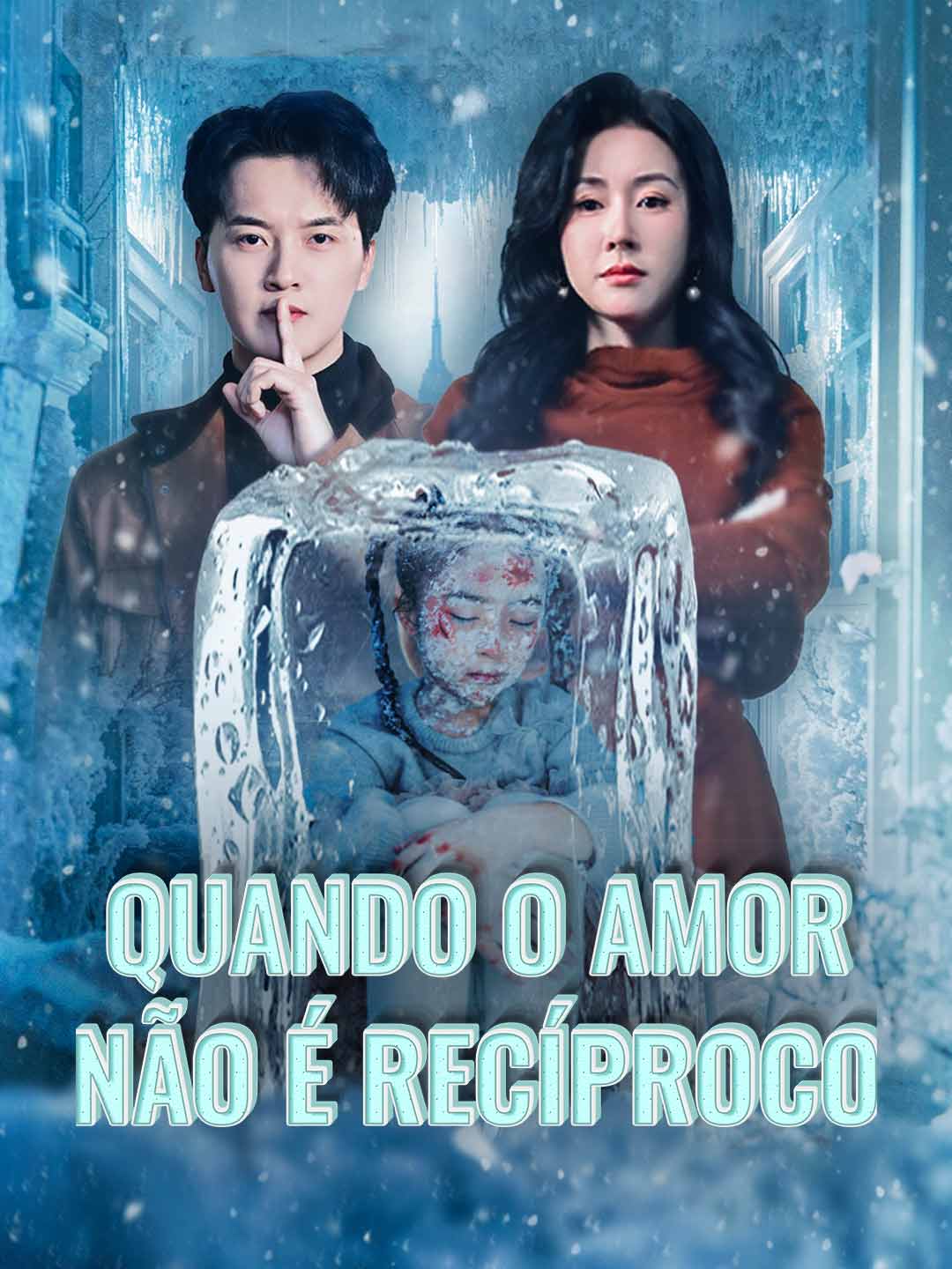 pt-quando-o-amor-nao-e-reciproco-6976cb1d927116233f0f75ec