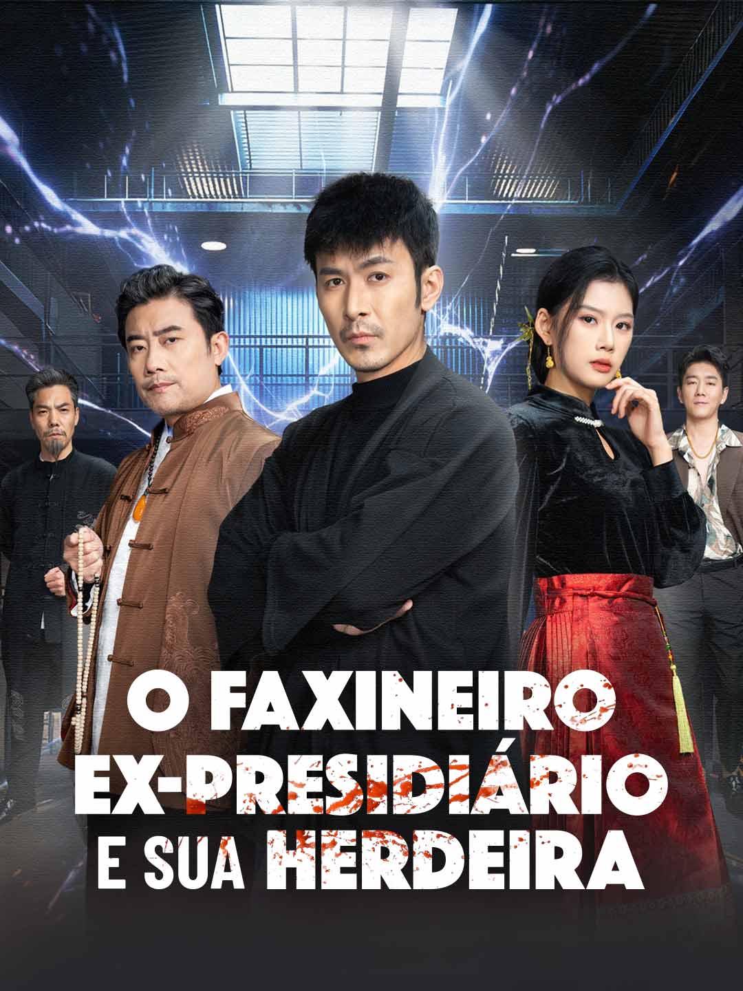 pt-o-faxineiro-ex-presidiario-e-sua-herdeira-6985616fd7b941811402f9e6
