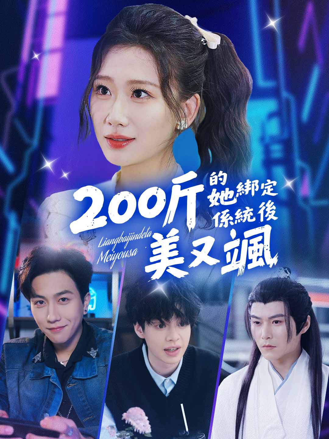 zh-tw-200-68761f48cadeefe0040082ba